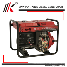 3KVA 2KW DIESEL GENERATOR PORTABLE WITH ELECTRIC DYNAMO PRICE IN INDIA FROM ALLI BABA COM